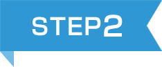 STEP2
